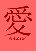 Amour &eacute;ternel en caract&egrave;res chinois